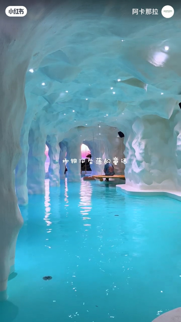 深圳南澳阿卡那拉琉璃海度假區！無敵大海景露台房/巖洞峼白酒吧 