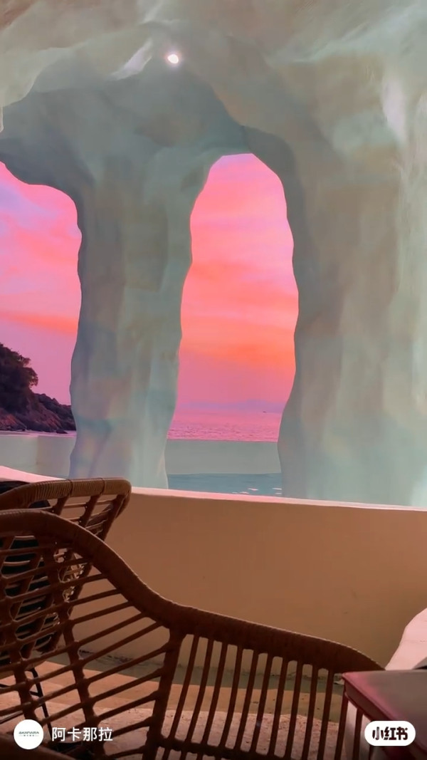 深圳南澳阿卡那拉琉璃海度假區！無敵大海景露台房/巖洞峼白酒吧 