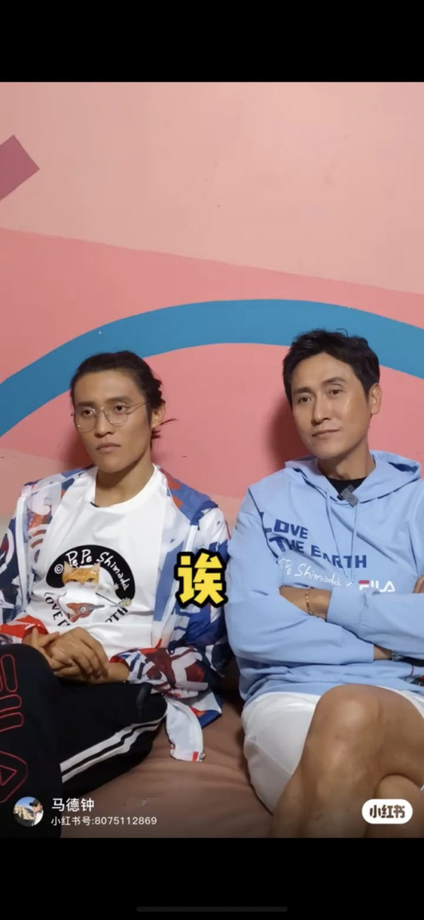 馬德鐘父子遊佛山被網友巧遇 兒子馬在驤外貌再成焦點 被嘲反似老竇 