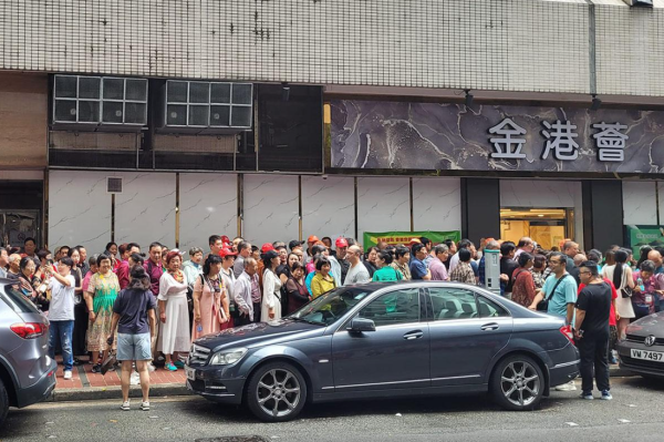 土瓜灣金港薈爆集體食物中毒！2內地旅行團共13人不適於澳門求醫