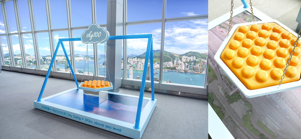 高空文化體驗！全港最高室內觀景台 + 5大香港風貌打卡位 + 老字號地道下午茶