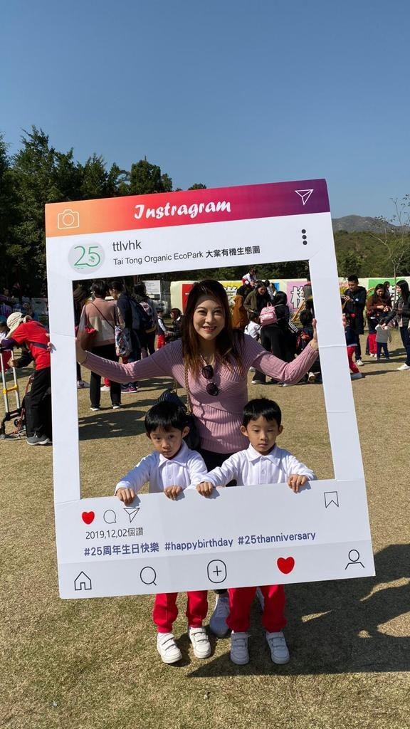 大棠有機生態園（圖片來源：大棠有機生態園官網）