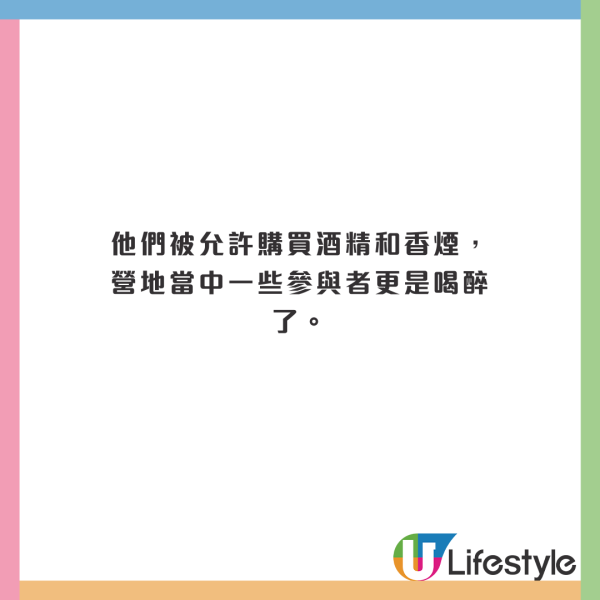 俄羅斯男孩參加北韓夏令營！爆玩一款「倉鼠摧毀白宮」遊戲 
