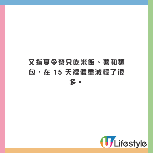 俄羅斯男孩參加北韓夏令營！爆玩一款「倉鼠摧毀白宮」遊戲 