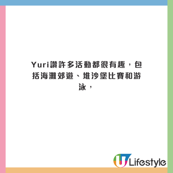 俄羅斯男孩參加北韓夏令營！爆玩一款「倉鼠摧毀白宮」遊戲 