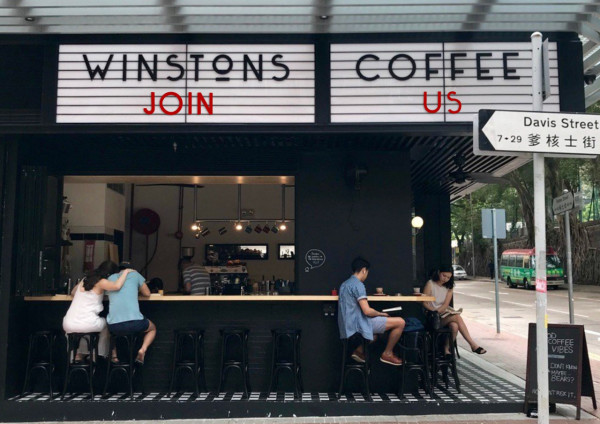 西環美食|20間西環特色打卡美食推介 海景Café/開心果心太軟/夜市小食