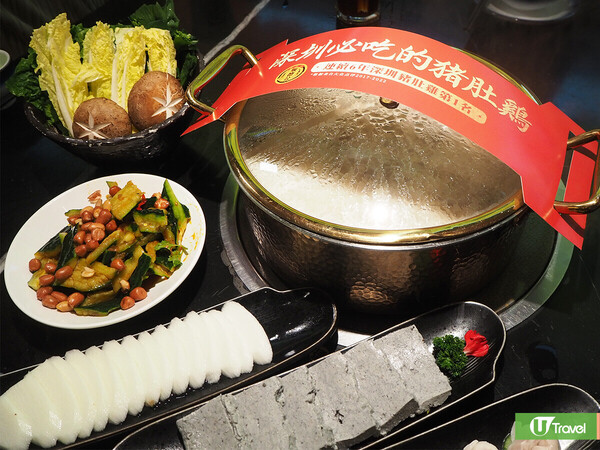 深圳第一胡椒豬肚雞煲「順德公」  必食招牌臘味煲仔飯/手切靚肥牛/柴火黑豆腐 