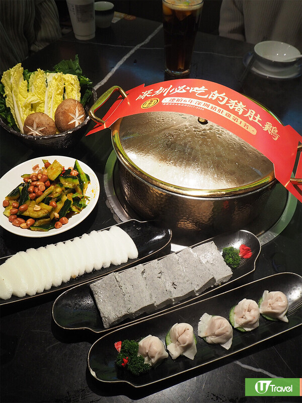 深圳第一胡椒豬肚雞煲「順德公」  必食招牌臘味煲仔飯/手切靚肥牛/柴火黑豆腐 