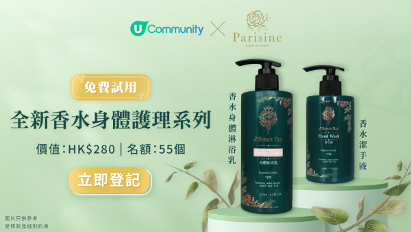 5間中環西式週末brunch推介 | 任食生蠔／意式前菜／情調一流