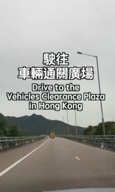前TVB藝人陳智燊分享首次「港車北上」 稱珠海揸車與歐洲相似無難度 