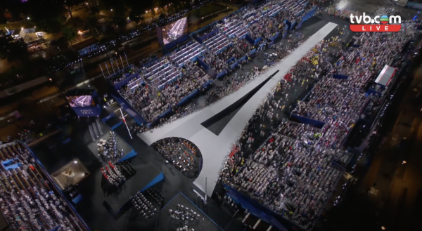 巴黎奧運｜開幕禮發生2大國際級尷尬場面！五環旗倒掛、南韓代表團變北韓 