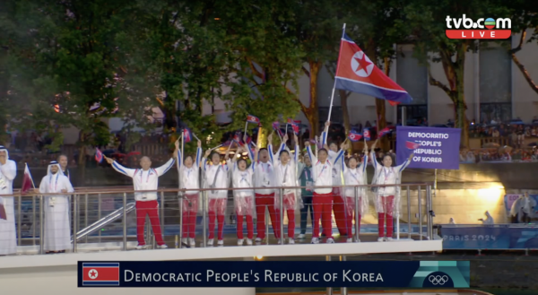 巴黎奧運｜開幕禮發生2大國際級尷尬場面！五環旗倒掛、南韓代表團變北韓 