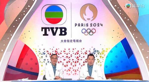 巴黎奧運丨鍾志光日接夜幾乎全日坐鎮TVB 網民佩服笑問：佢唔使瞓覺呀？