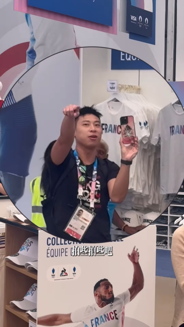 巴黎奧運｜方力申爭取獨家採訪獲讚專業！網民直擊一個舉動認真又拼搏 