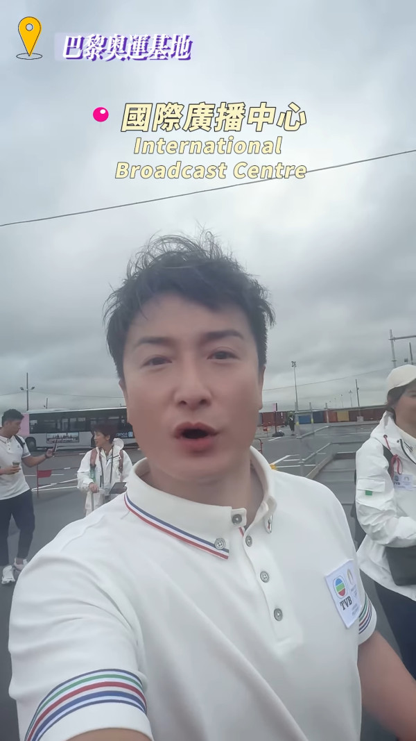 巴黎奧運｜方力申爭取獨家採訪獲讚專業！網民直擊一個舉動認真又拼搏 