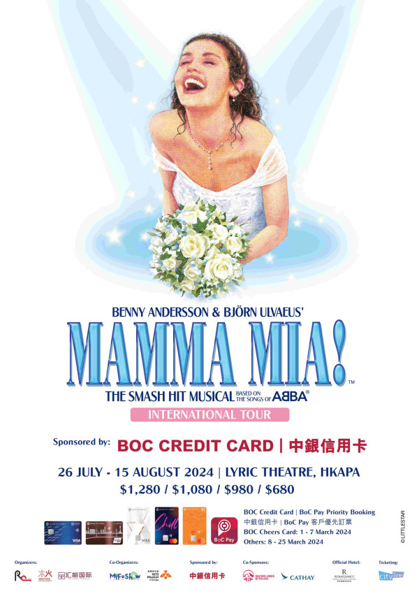 音樂劇《MAMMA MIA!》25週年回歸香港！被譽為「人生必看」／專訪演員揭秘幕後花絮