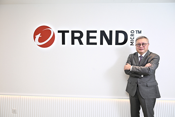 Trend Vision One 智慧保安平台 企業保安最強護盾