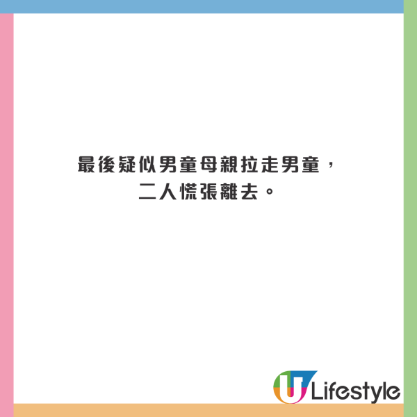 美女遊客1物俘虜40隻奈良鹿排隊爭寵 笑言連鹿餅都不用買