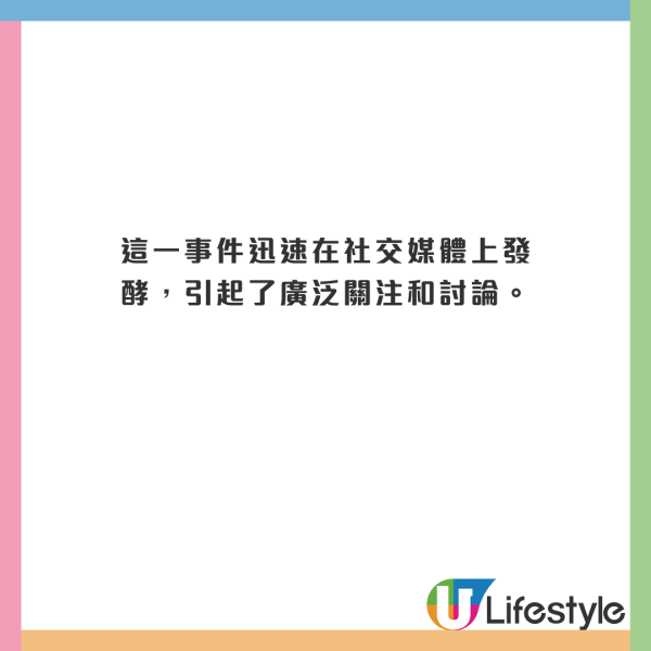 美女遊客1物俘虜40隻奈良鹿排隊爭寵 笑言連鹿餅都不用買