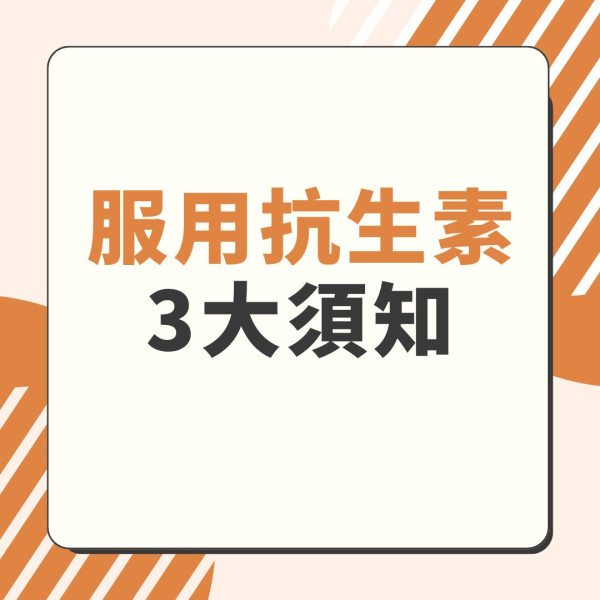 食物安全｜為防食客肚痛 酒店廚師花膠加止瀉藥 兩涉事大廚被捕判罰款監禁