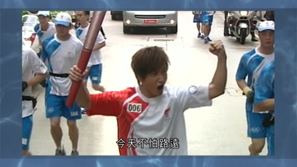 盤點12位運動員出身的藝人！呢位視帝係乒乓球港隊 有人榮升「億萬駙馬」