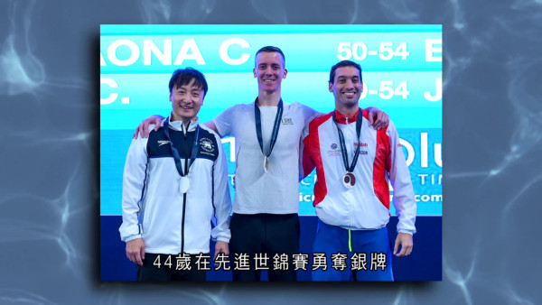 盤點12位運動員出身的藝人！呢位視帝係乒乓球港隊 有人榮升「億萬駙馬」