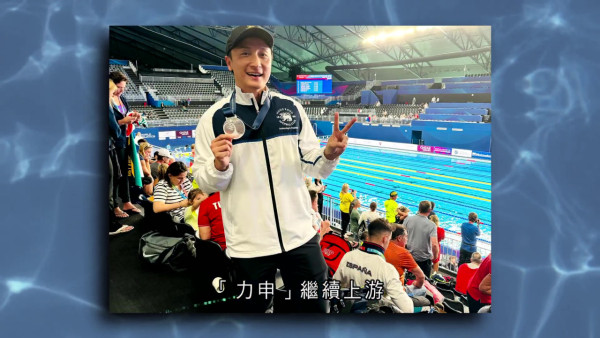 盤點12位運動員出身的藝人！呢位視帝係乒乓球港隊 有人榮升「億萬駙馬」