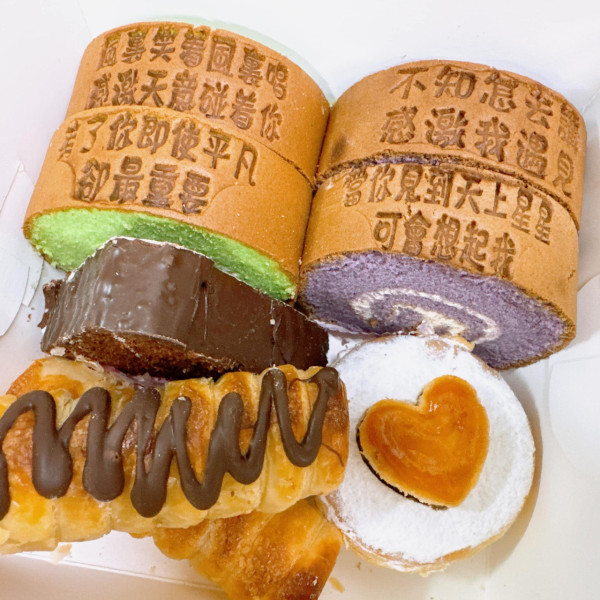 12間西營盤美食推介 歌詞卷蛋／米芝蓮煲仔飯／台式刨冰