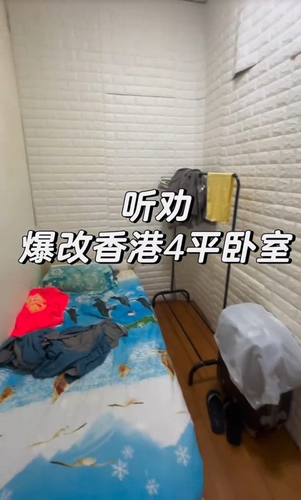 裝修設計由他一手包辦。（影片截圖）