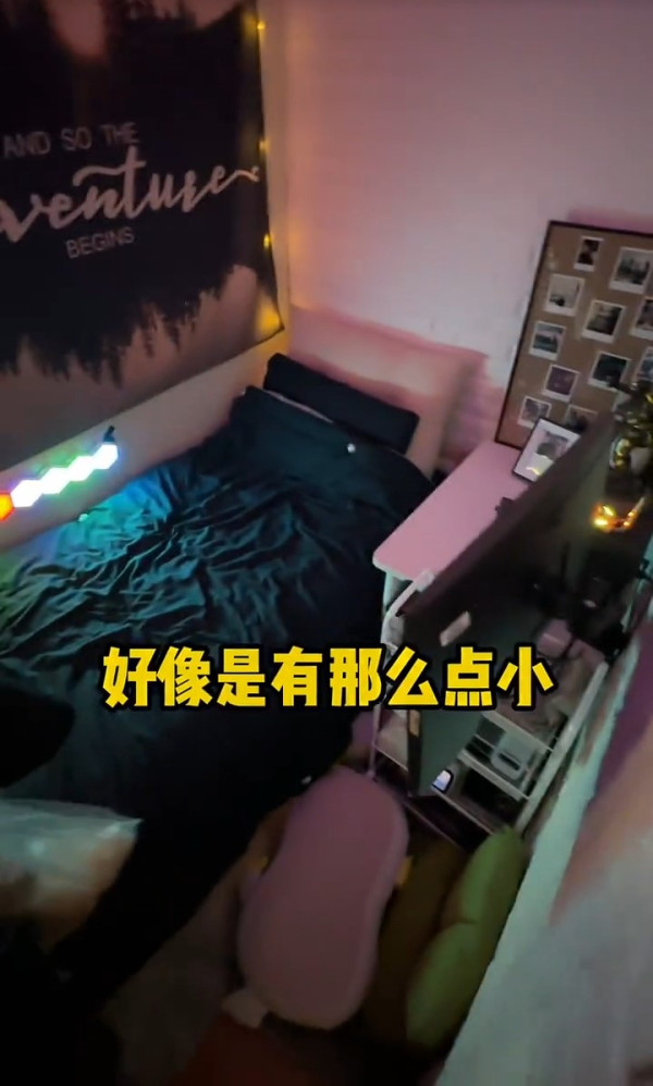 設計靈感來自電競遊戲中的Cyberpunk（數碼龐克）風格。（影片截圖）