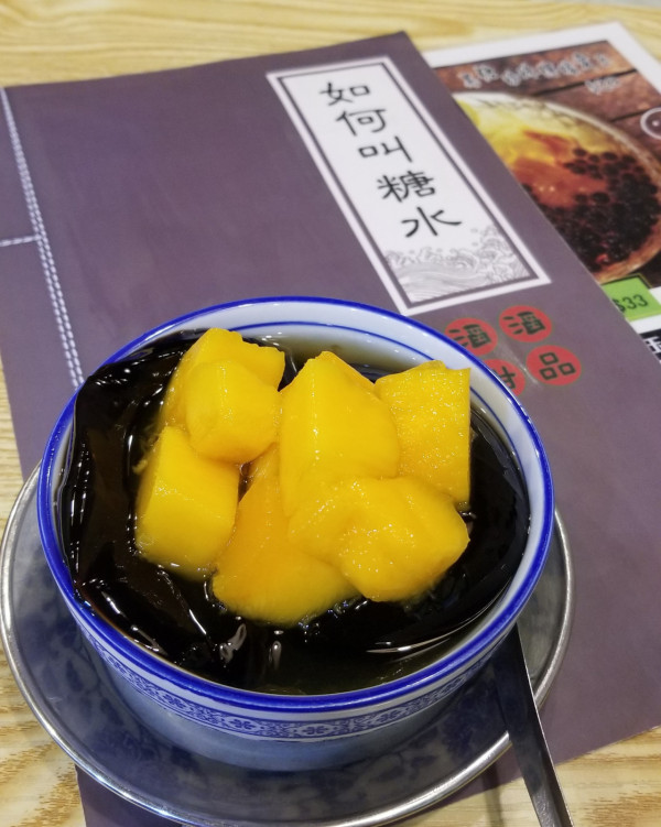 12間西營盤美食推介 歌詞卷蛋／米芝蓮煲仔飯／台式刨冰