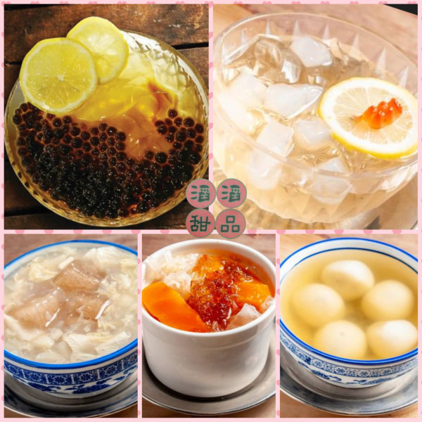 西環美食|20間西環特色打卡美食推介 海景Café/開心果心太軟/夜市小食