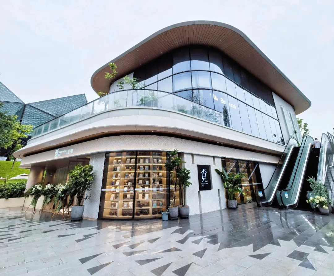 深圳龍崗大運天地公園式商場！2024年新開幕！購物美食娛樂交通懶人包 