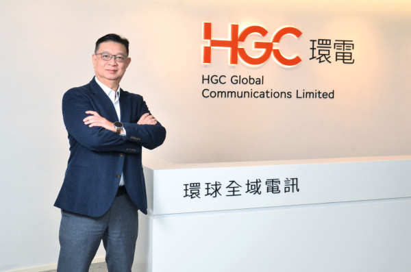 HGC環電寬頻 多元服務 高性價比 