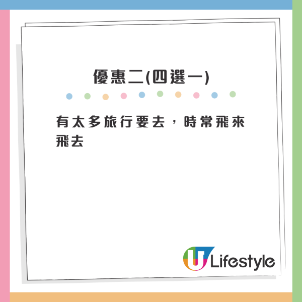 尖沙咀/銅鑼灣3000呎水療Spa按摩買一送一優惠！任選3項按摩/水療/V面小顏術/面部護理