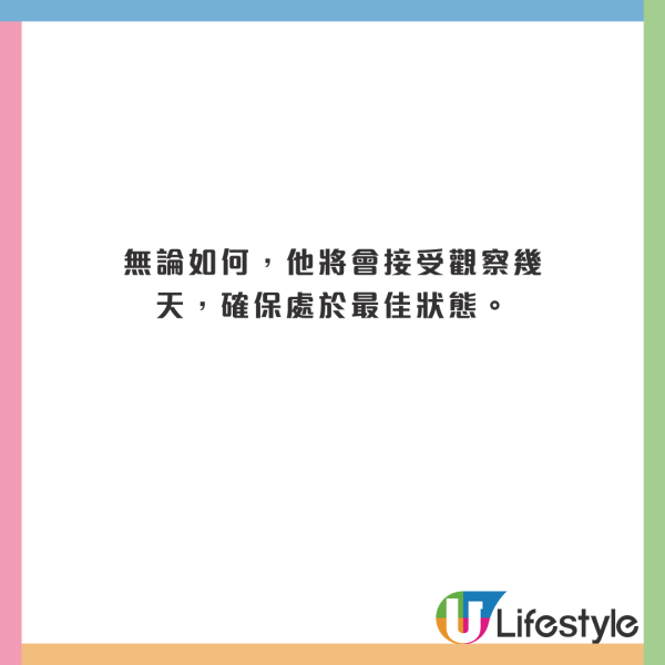 男子森林失蹤19天堅稱自己迷路2天！網民不安：迷失時空隧道？ 