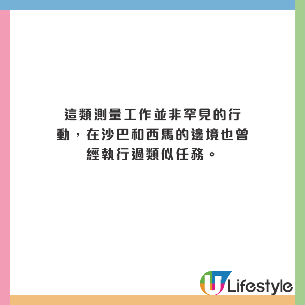 男子森林失蹤19天堅稱自己迷路2天！網民不安：迷失時空隧道？ 