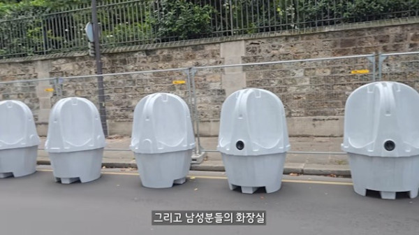 (Fabien Yoon影片) 2024巴黎奧運|北京奧運背囊驚現巴黎街頭 外媒讚16年來完好無損 獲網友追捧「求同款」