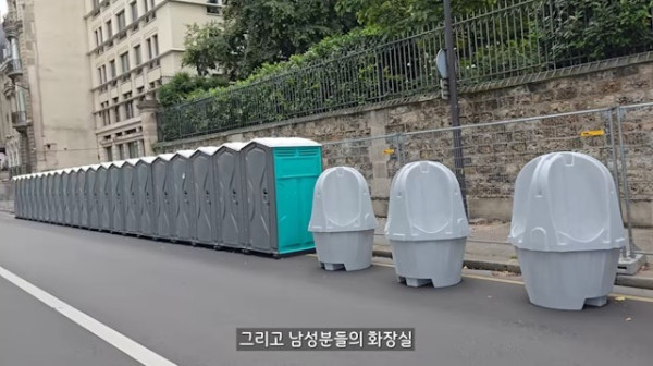 (Fabien Yoon影片) 2024巴黎奧運|北京奧運背囊驚現巴黎街頭 外媒讚16年來完好無損 獲網友追捧「求同款」