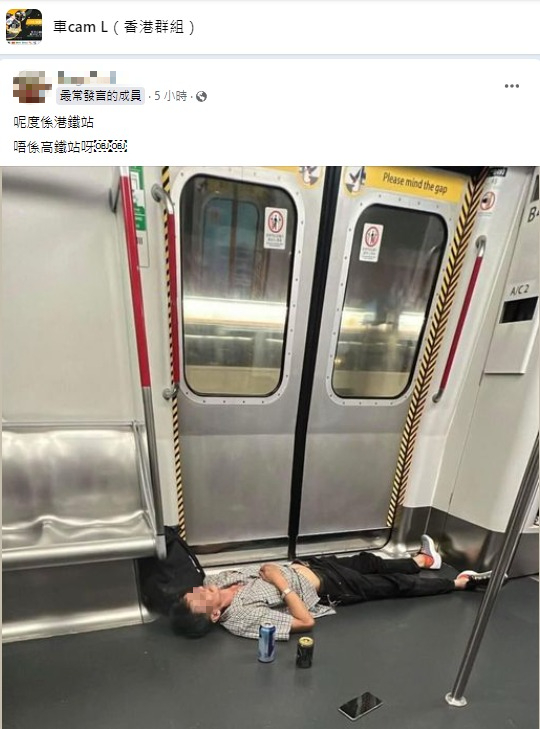 搭港鐵疑衝閘BB車獨留車廂！幸獲好心男看顧「活失物」被指似張致恆？