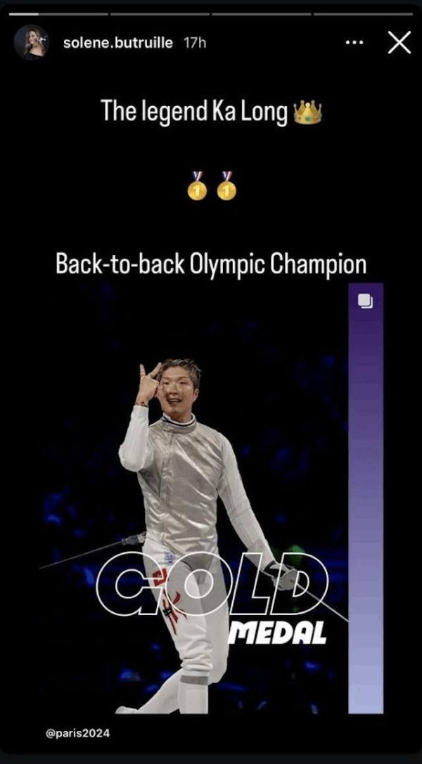 張家朗孖法籍女友蜜遊沖繩 曬石垣島打卡合照罕有放閃 