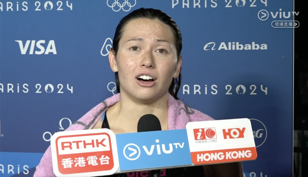 2024巴黎奧運賽果|金銀銅牌奧運會獎牌榜 全部賽事詳細比賽結果