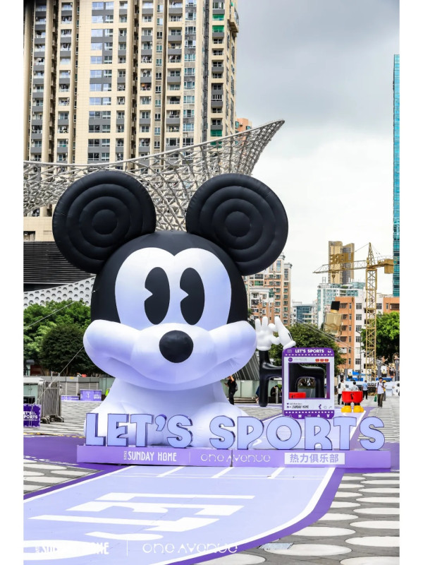 福田卓悅中心奧運紫跑道期間限定登場！ 聯乘迪士尼米奇設5大打卡位 