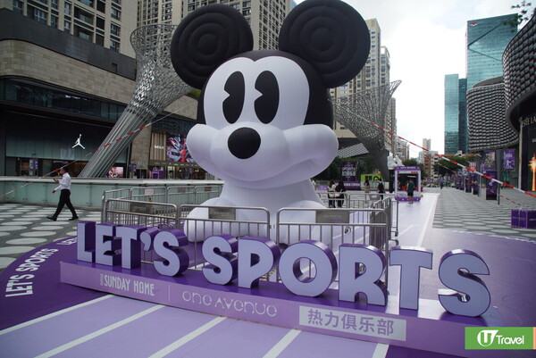 福田卓悅中心奧運紫跑道期間限定登場！ 聯乘迪士尼米奇設5大打卡位 