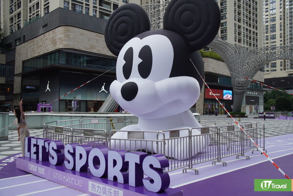 福田卓悅中心奧運紫跑道期間限定登場！ 聯乘迪士尼米奇設5大打卡位 