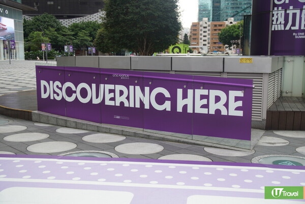 福田卓悅中心奧運紫跑道期間限定登場！ 聯乘迪士尼米奇設5大打卡位 