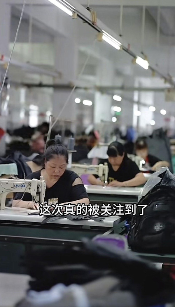 2024巴黎奧運|北京奧運背囊驚現巴黎街頭 外媒讚16年來完好無損 獲網友追捧「求同款」