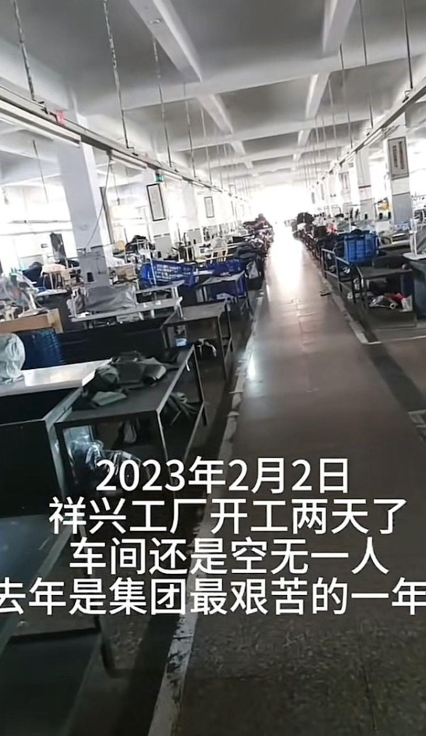 2024巴黎奧運|北京奧運背囊驚現巴黎街頭 外媒讚16年來完好無損 獲網友追捧「求同款」