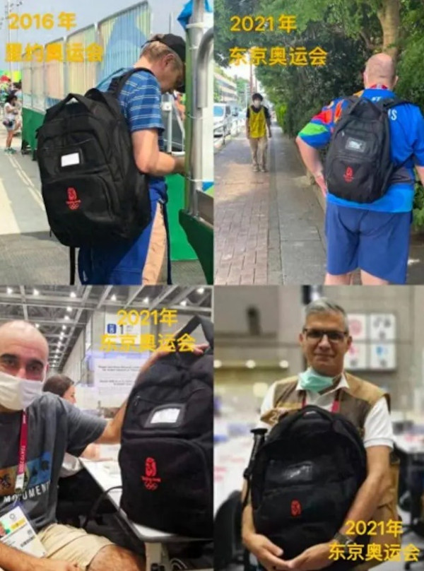 2024巴黎奧運|北京奧運背囊驚現巴黎街頭 外媒讚16年來完好無損 獲網友追捧「求同款」