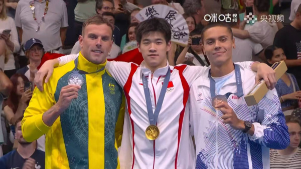 國家隊金牌泳手潘展樂呻遭外國對手無視！睡房床邊掛飾曬獎牌【HOY TV巴黎奧運・賽事精華】重溫 